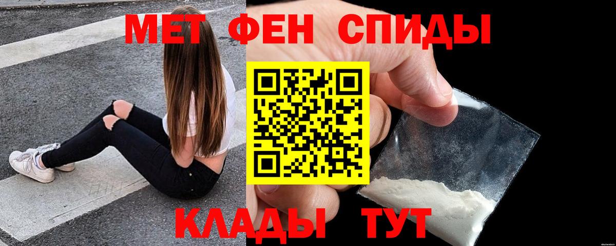Amphetamine  Гусев  АМФ  Amphetamine 98% 