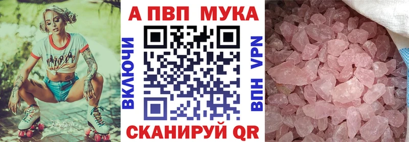 где можно купить   Гусев  А ПВП VHQ 