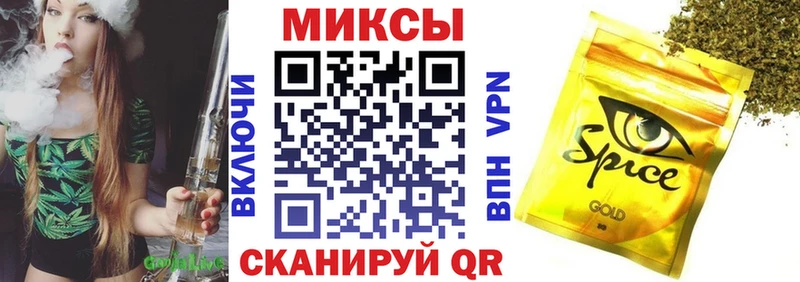 Бутират оксибутират  дарнет шоп  Гусев 