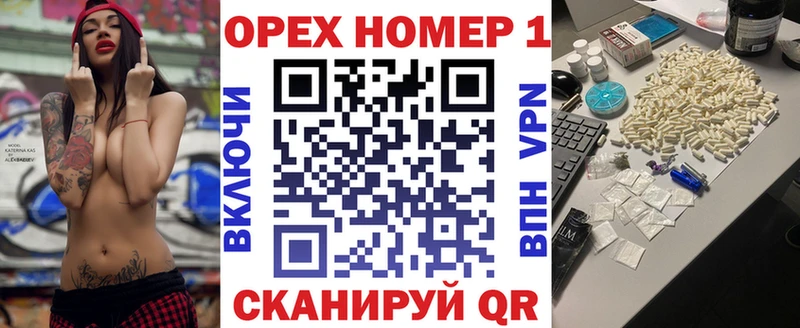 COCAIN FishScale хочу наркоту Гусев