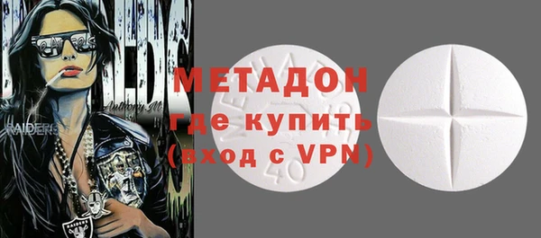 PSILOCYBIN Арсеньев