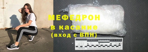 синтетический гашиш Аркадак
