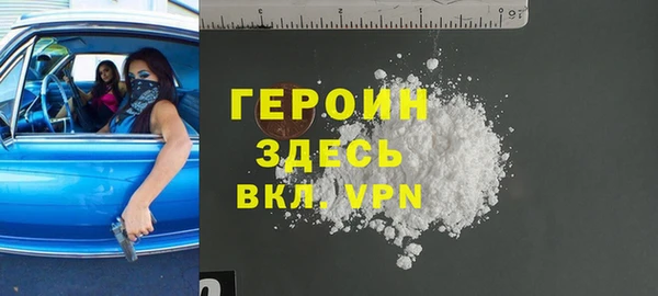 синтетический гашиш Аркадак