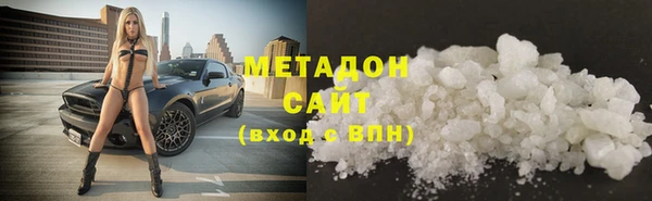 синтетический гашиш Аркадак