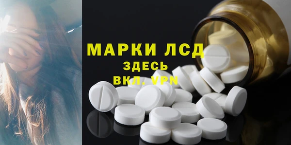 синтетический гашиш Аркадак