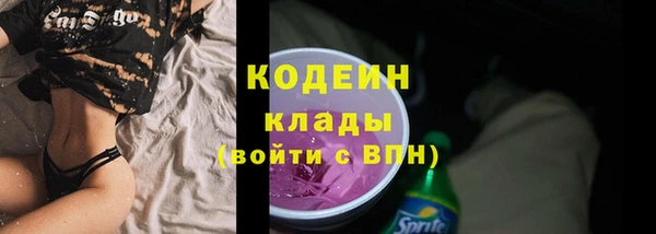 бошки Вязники