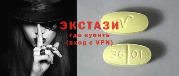 PSILOCYBIN Арсеньев