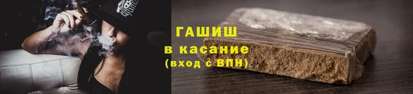 PSILOCYBIN Арсеньев
