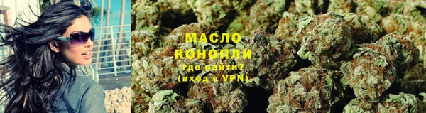 PSILOCYBIN Арсеньев