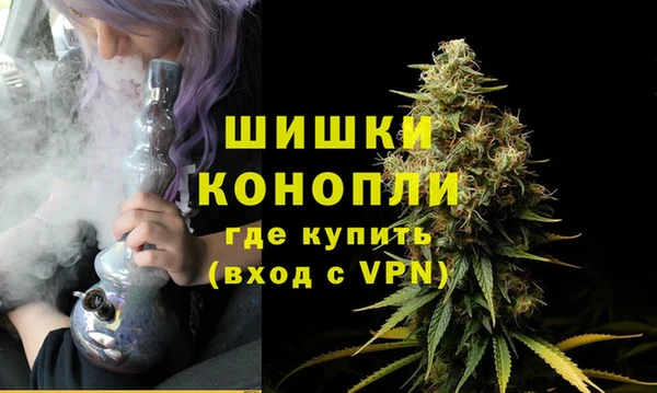 наркотики Армянск