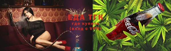 синтетический гашиш Аркадак