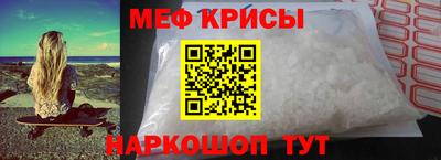кокаин перу Бузулук