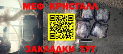 хмурый Берёзовский