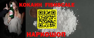 хмурый Берёзовский