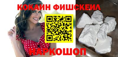 PSILOCYBIN Волгодонск