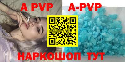 хмурый Берёзовский