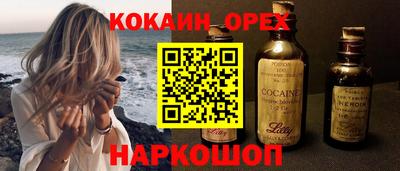 мдма Волжский