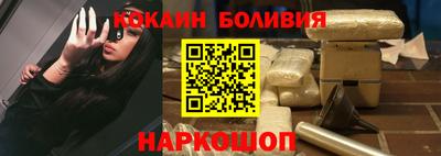 мдма Волжский