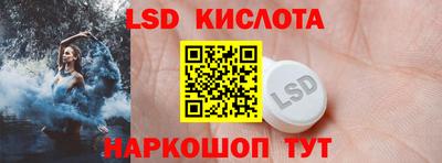 МДПВ Беслан