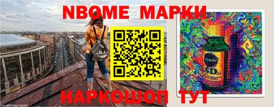 mix Гусиноозёрск