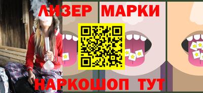 мдма Волжский