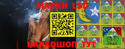 хмурый Берёзовский