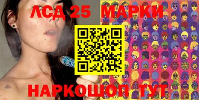 мдма Волжский