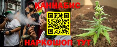 PSILOCYBIN Волгодонск