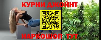 PSILOCYBIN Волгодонск