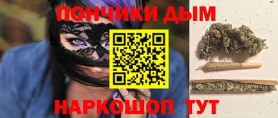 мдма Волжский