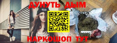 МДПВ Беслан