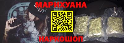 гидра Волжск
