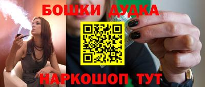 МДПВ Беслан