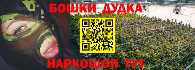 хмурый Берёзовский