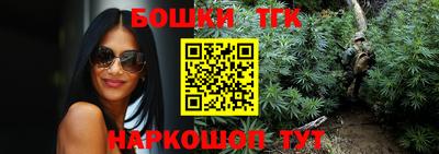 МДПВ Беслан