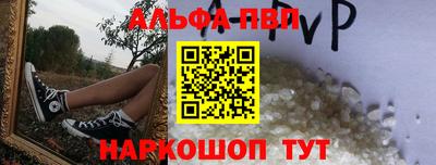 мдма Волжский