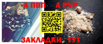 гашишное масло Гусев