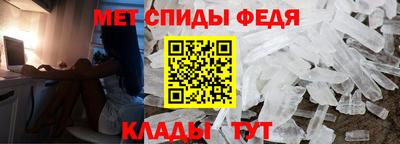 мдма Волжский