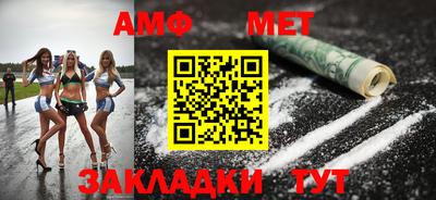 хмурый Берёзовский