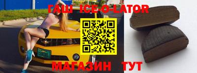 хмурый Берёзовский