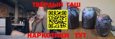 PSILOCYBIN Волгодонск