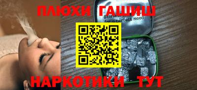 МДПВ Беслан