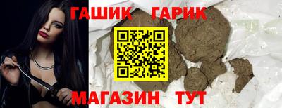 PSILOCYBIN Волгодонск