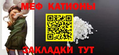 хмурый Берёзовский