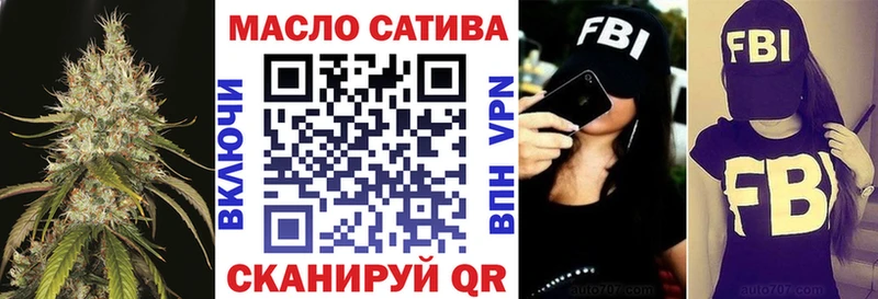 магазин    Гусев  Дистиллят ТГК вейп с тгк 
