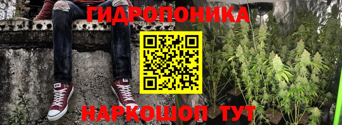 Марихуана VHQ  Конопля тримм  Бошки Шишки Ganja  Бошки Шишки VHQ  Гусев 